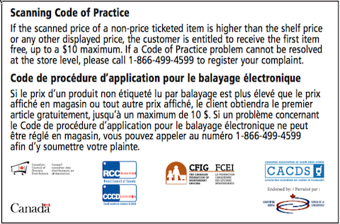 scanning code of practice